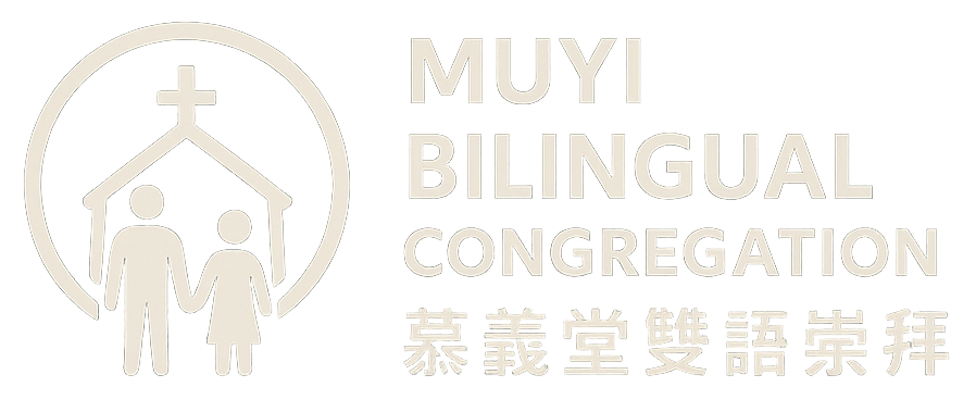 Muyi Bilingual Congregation Logo